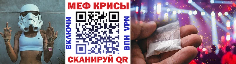Купить наркотик аптеки Брянск Канабис  Мефедрон  Амфетамин  СК  Гашиш  Cocaine 