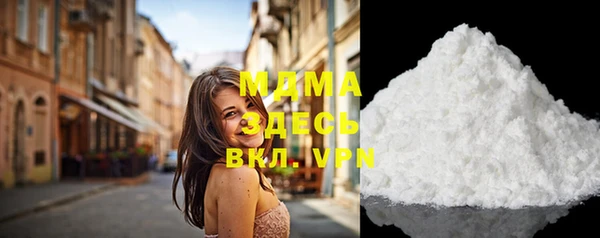 гашишное масло Алзамай