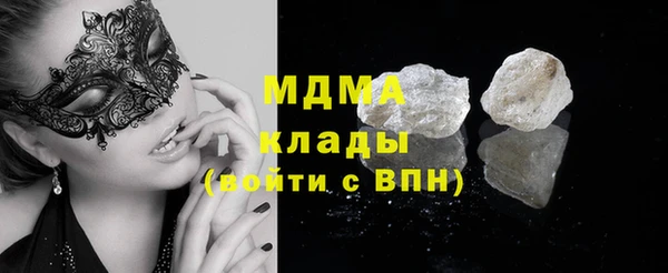 гашишное масло Алзамай