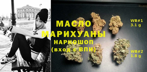 гашишное масло Алзамай
