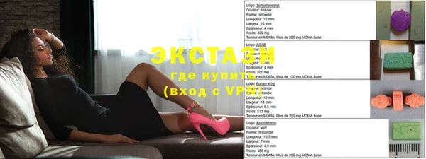 метадон Алексеевка