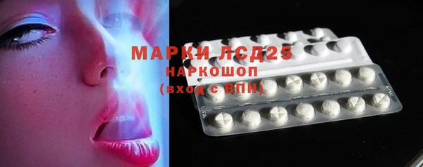 метадон Алексеевка