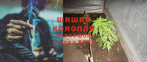 гашишное масло Алзамай