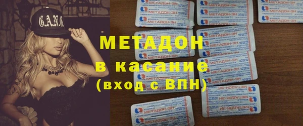 MESCALINE Алексин