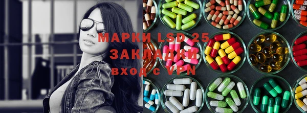 метадон Алексеевка
