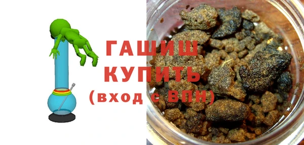 MESCALINE Алексин