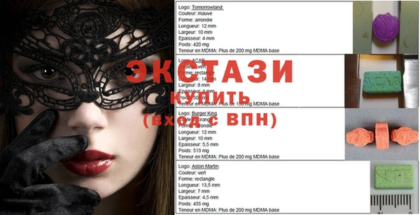 MESCALINE Алексин