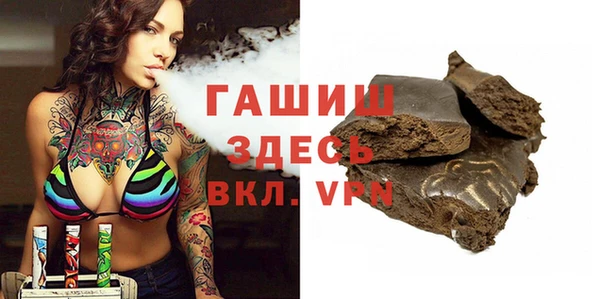 метадон Алексеевка