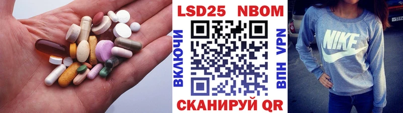 ЛСД экстази кислота  ссылка на мегу зеркало  Брянск 