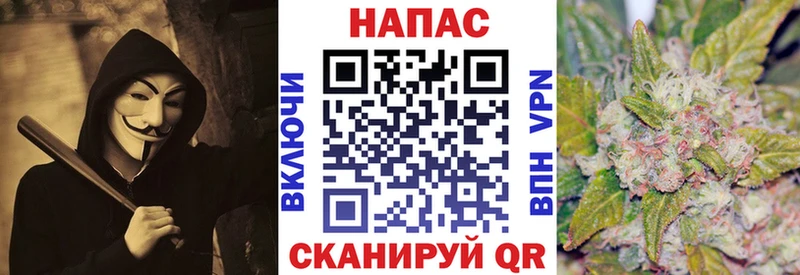 Каннабис Ganja  где купить   Брянск 